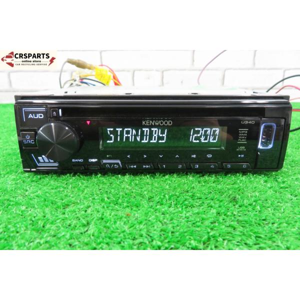 【即決】★送料込★ ケンウッド [U340] 1DIN オーディオ CD USB AUX デッキ プ...