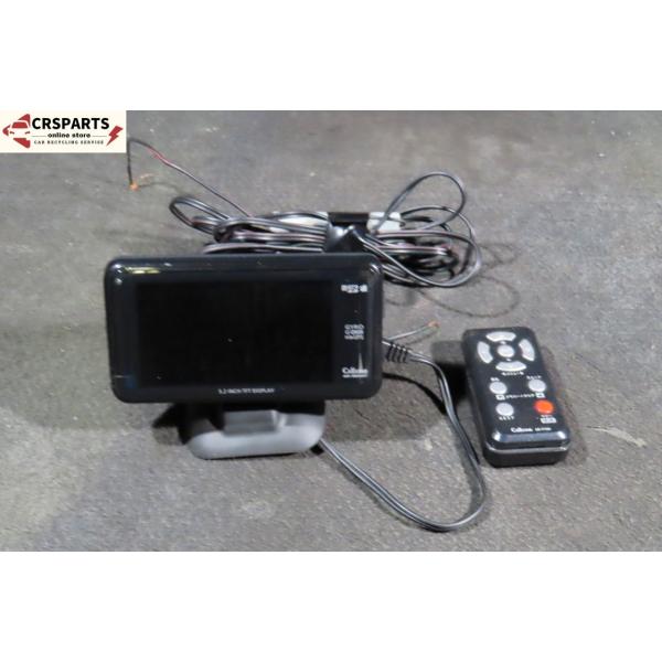 【即決】★送料込★ アシュラ ASSURA [AR-950AT] GPS レーダー探知機 リモコン付...