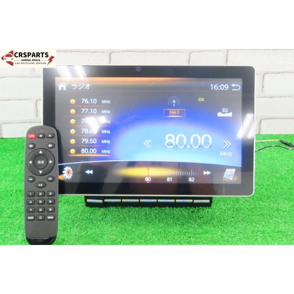 【即決】★送料込★ ピクシーダ [PMA110FZ] 10V型 マルチメディア オーディオ CD D...