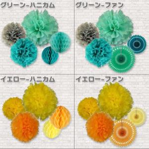★★誕生日 飾り付け◇バースデー 飾り付け セ...の詳細画像4