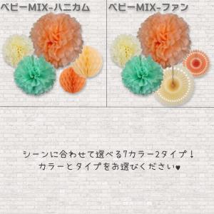 ★★誕生日 飾り付け◇バースデー 飾り付け セ...の詳細画像5