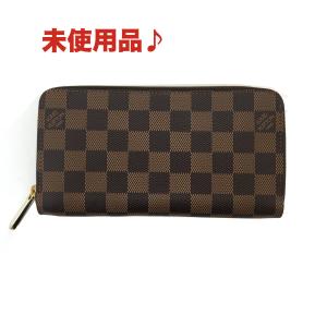 ルイ・ヴィトン ジッピー・ウォレット　ラウンド長財布　レディース 長財布 ダミエ N41661 未使用品