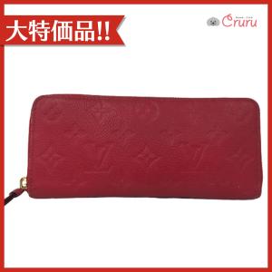 ヴィトン 財布 アンプラント 赤の商品一覧 通販 Yahoo ショッピング