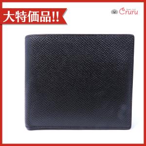 Hermes メンズ二つ折り財布の商品一覧 財布 財布 帽子 ファッション小物 ファッション 通販 Yahoo ショッピング