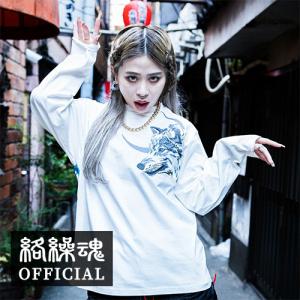 絡繰魂 公式 南斗六聖拳 シン 刺繍TEE 北斗の拳 シン Tシャツ ティー