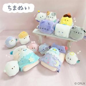 龍が如く0 桐生一馬　ぬいぐるみ　缶バッジ 龍が如く 0 ぬいぐるみ＆缶バッジセット 桐生 一馬 : やまもり堂