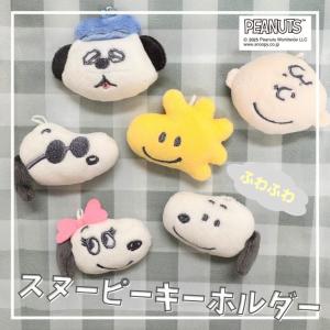 ハワイ限定 日焼けスヌーピー ぬいぐるみ 28cm USA 限定 Moni Honolulu