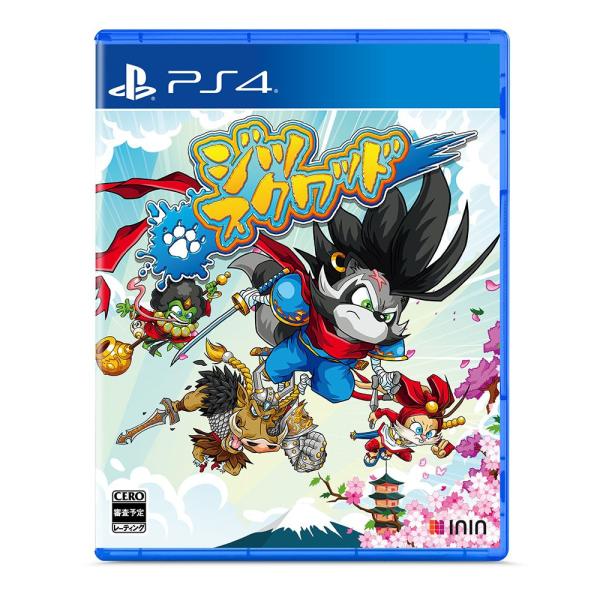 即納 新品 PS4 Jitsu Squad(ジツ・スクワッド)(プレステ4 ソフト)