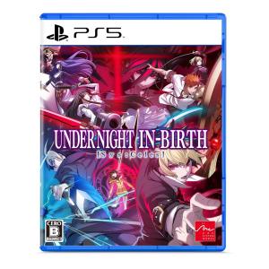 即納 新品 PS5 UNDER NIGHT IN-BIRTH II Sys:Celes(プレステ5 ソフト)｜crux-store