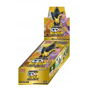 【即納★新品】ポケモンカード サン&ムーン ハイクラスパック TAG TEAM GX タッグオールスターズ BOX【2019年10月04日発売】｜crux-store