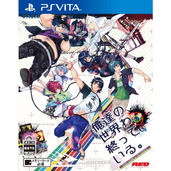 【即納★新品】PSV 俺達の世界わ終わっている。【2017年11月09日発売】