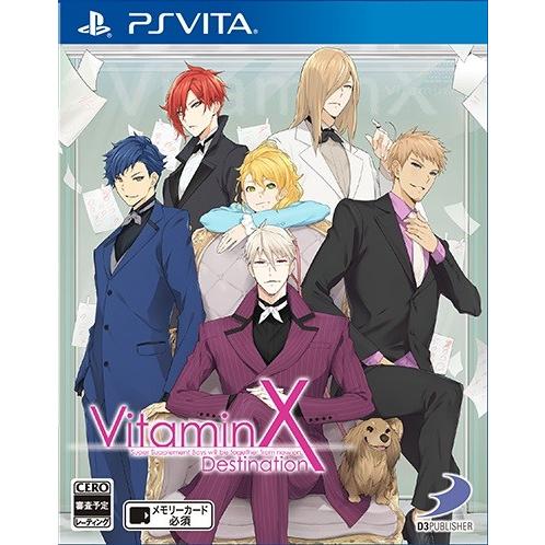 【即納★新品】PSV VitaminX Destination【2018年02月22日発売】