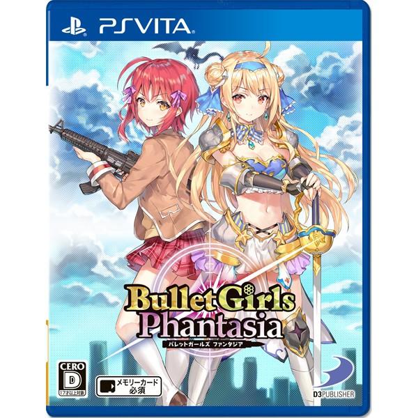 【即納★新品】PSV バレットガールズ ファンタジア【2018年08月09日発売】
