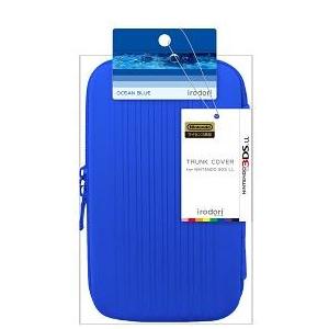【即納★新品】3DS トランクカバー for 3DS LL オーシャンブルー