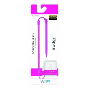 【即納★新品】WiiU タッチペンリーシュ for Wii U GamePad ピンク