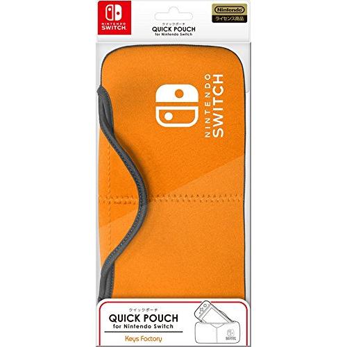 即納 新品 NSW QUICK POUCH for Nintendo Switch オレンジ(スイッ...