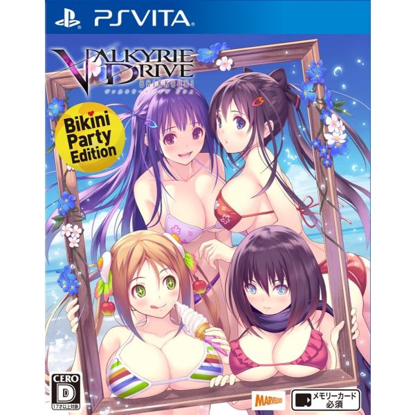 【即納★新品】PS Vita VALKYRIE DRIVE -BHIKKHUNI- Bikini P...
