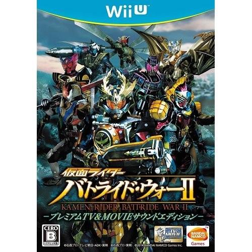 【即納★新品】Wii U 仮面ライダー バトライド・ウォー2 プレミアムTV＆MOVIEサウンドエデ...