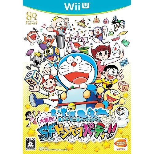 【即納★新品】Wii U 藤子・F・不二雄キャラクターズ　大集合！SFドタバタパーティー！！