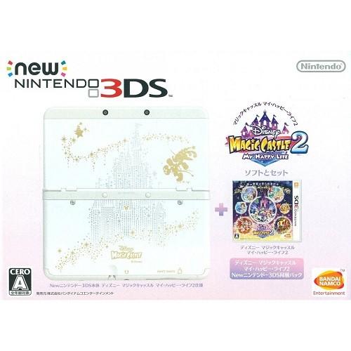 【即納★新品】3DS ディズニーマジックキャッスル　マイ・ハッピー・ライフ 2　Newニンテンドー3...