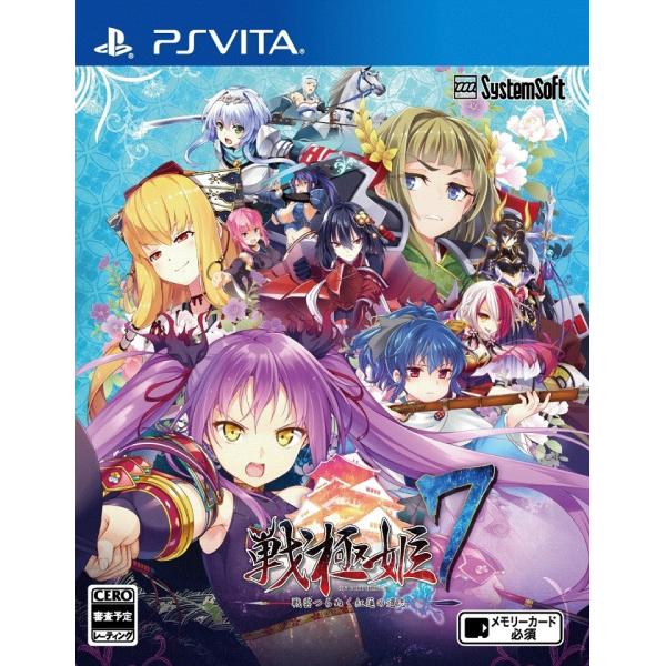 【即納★新品】PSV 戦極姫7 〜戦雲つらぬく紅蓮の遺志〜【2018年10月11日発売】