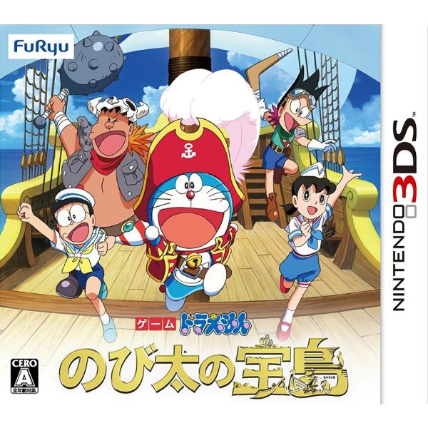 即納 新品 3DSドラえもん のび太の宝島(3DS ソフト)