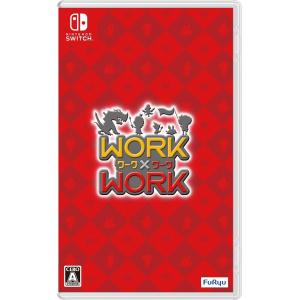 【即納★新品】NSW WORK×WORK【2018年10月04日発売】