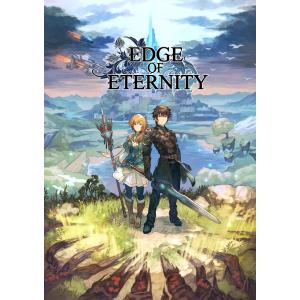 即納 新品 PS5 Edge Of Eternity(プレステ5 ソフト)｜crux-store