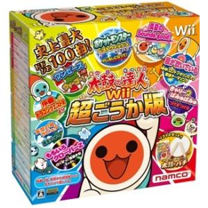 【即納★新品】Wii 太鼓の達人 Wii超ごうか版 コントローラー太鼓とバチ同梱版