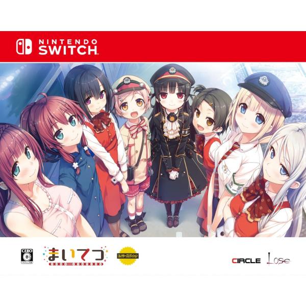 【発売日前日出荷★新品】NSW まいてつ -Pure Station- コレクターズエディション【2...
