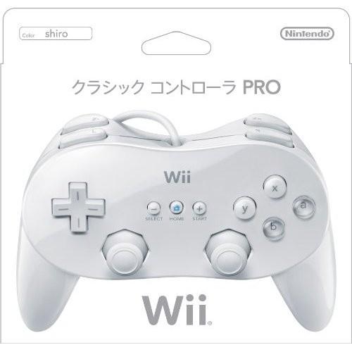 【即納★新品】Wii クラシックコントローラ PRO シロ
