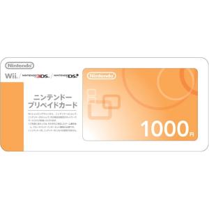 【即納★新品】Nintendo プリペイドカード 1000円