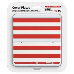 3DS Newニンテンドー3DS きせかえプレート No.043 ボーダー・レッドホワイト
