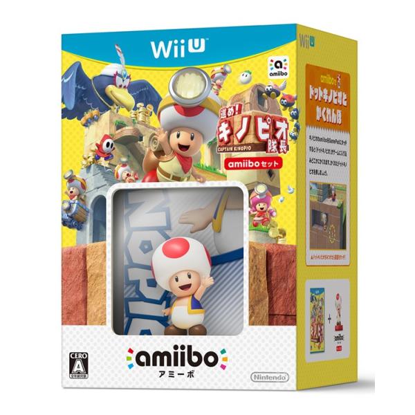 【即納★新品】WiiU 進め！キノピオ隊長 amiiboセット