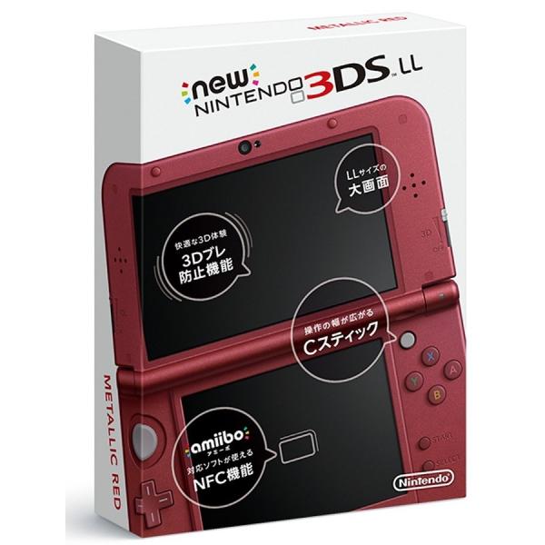 【即納★新品】Newニンテンドー3DS LL本体 メタリックレッド(RED-S-RAAA)