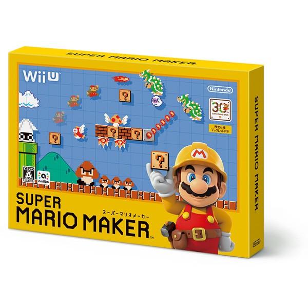 【即納★新品】WiiU スーパーマリオメーカー