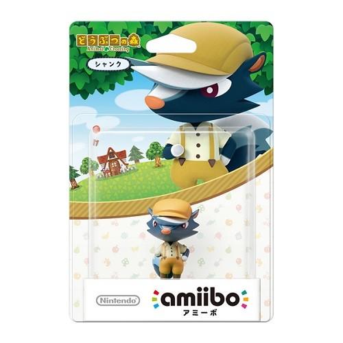 即納 新品 amiibo シャンク（どうぶつの森シリーズ）