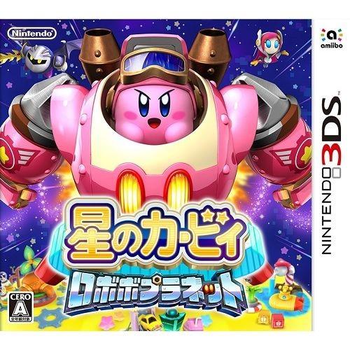 【即納★新品】3DS 星のカービィ　ロボボプラネット
