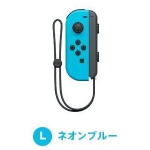 即納 新品 NSW Joy-Con(L) ネオンブルー(スイッチ 周辺機器)