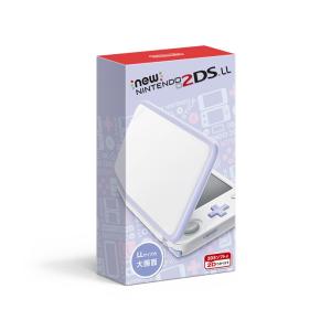 【即納★新品】2DS Newニンテンドー2DS LL ホワイト×ラベンダー(本体)