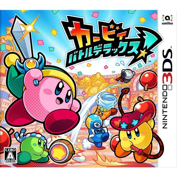 【即納★新品】3DS カービィ バトルデラックス！