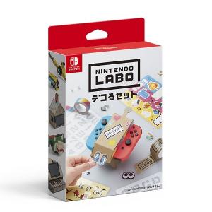 【即納★新品】NSW Nintendo Labo デコるセット【2018年04月20日発売】｜crux-store