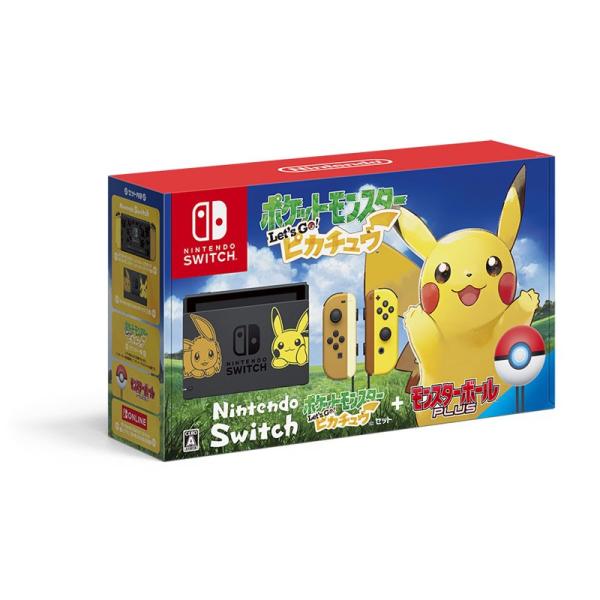 即納 新品 NSW Nintendo Switch ポケットモンスター Lets Go! ピカチュウ...