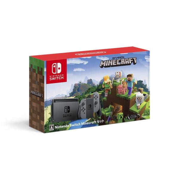 即納 新品 NSW Nintendo Switch Minecraftセット(本体)