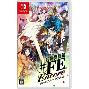 【即納★新品】NSW 幻影異聞録#FE Encore【2020年01月17日発売】