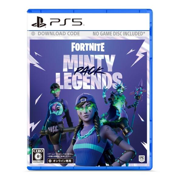即納 新品 PS5 フォートナイト ミンティーレジェンド パック(プレステ5 ソフト)