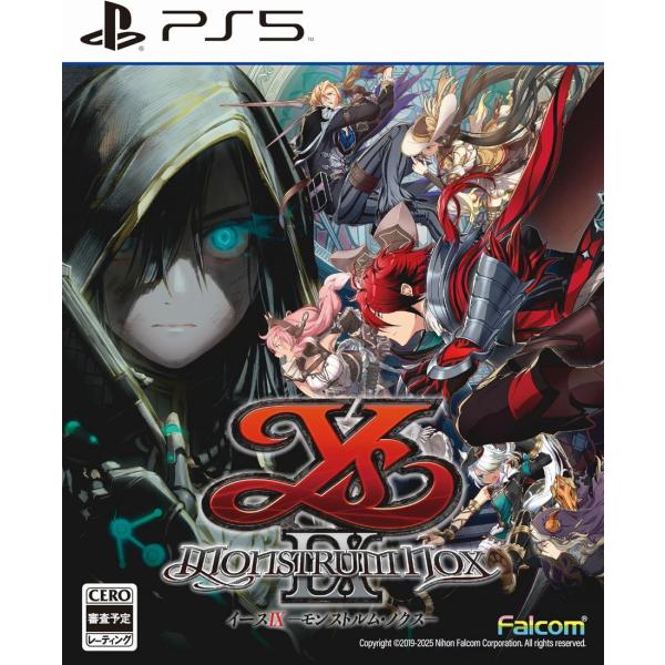 発売日前日出荷 新品 PS5 イースIX -Monstrum NOX-【2025年07月31日発売】