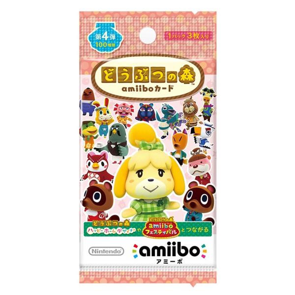 即納 新品 amiiboカード どうぶつの森 第4弾 5パック セット