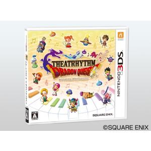 【即納★新品】3DS シアトリズム　ドラゴンクエスト