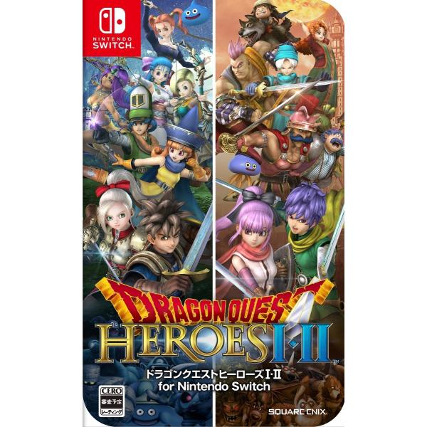 即納 新品 NSW ドラゴンクエストヒーローズ1・2 for Nintendo Switch(スイッ...
